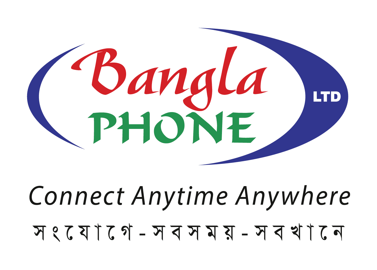 Banglaphone