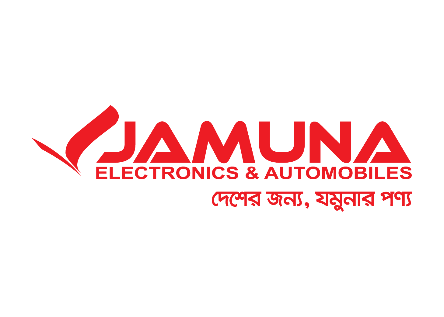 Jamuna Electronics